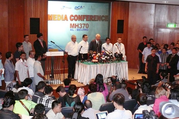 ບໍ່​ທັນ​ຢືນຢັນ​ເຮືອບິນ ​ຫາຍ​ສາຍ​ສູນ​ແມ່ນ ​ຍ້ອນ​ຈີ້​ຍົນ